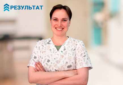 Как работает частный вытрезвитель в Майкопе Врач в частной клинике Результат